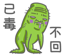 Life of G.T sticker #7601814