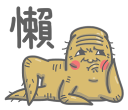 Life of G.T sticker #7601816