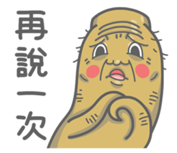 Life of G.T sticker #7601818