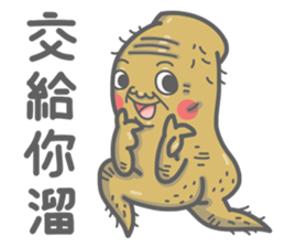 Life of G.T sticker #7601820