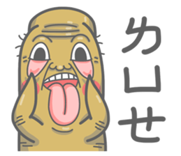 Life of G.T sticker #7601828