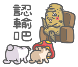 Life of G.T sticker #7601832