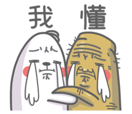 Life of G.T sticker #7601836