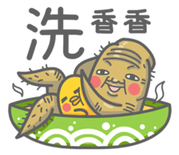 Life of G.T sticker #7601846