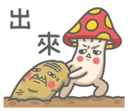 Life of G.T sticker #7601848