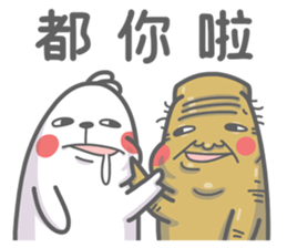 Life of G.T sticker #7601850