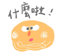 yuyu's friends 2 sticker #7637385