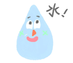 yuyu's friends 2 sticker #7637386