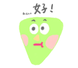 yuyu's friends 2 sticker #7637390