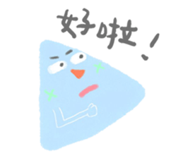 yuyu's friends 2 sticker #7637394