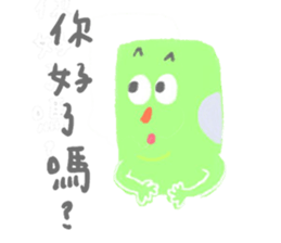 yuyu's friends 2 sticker #7637395