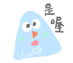yuyu's friends 2 sticker #7637402