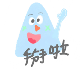 yuyu's friends 2 sticker #7637410