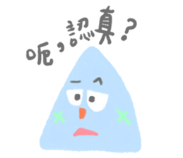 yuyu's friends 2 sticker #7637414