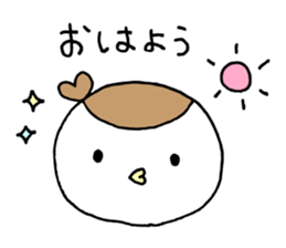 suzuo. sticker #7649980