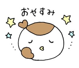 suzuo. sticker #7649982