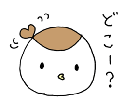 suzuo. sticker #7649984