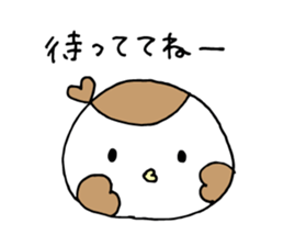 suzuo. sticker #7649985