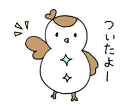 suzuo. sticker #7649986