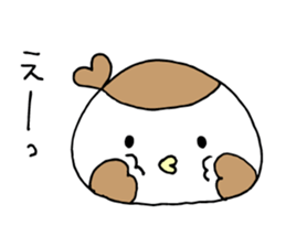 suzuo. sticker #7649990