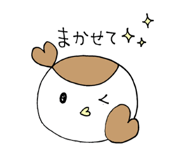 suzuo. sticker #7649994