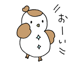 suzuo. sticker #7649995