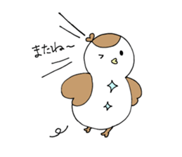 suzuo. sticker #7649996