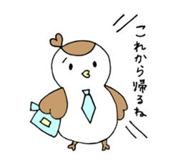 suzuo. sticker #7650001