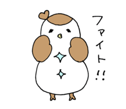 suzuo. sticker #7650002