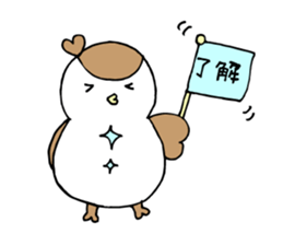 suzuo. sticker #7650003