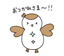 suzuo. sticker #7650007