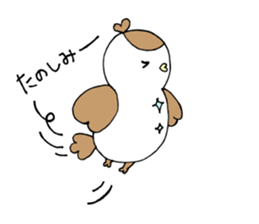 suzuo. sticker #7650008