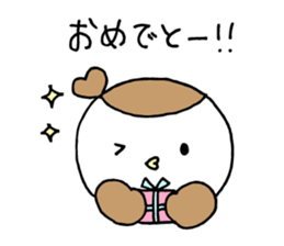 suzuo. sticker #7650009