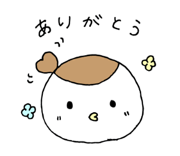 suzuo. sticker #7650018