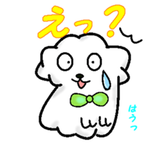 ramune white dog sticker #7659823