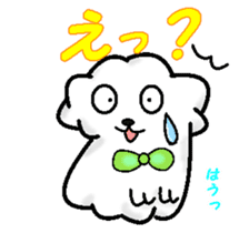 ramune white dog sticker #7659823