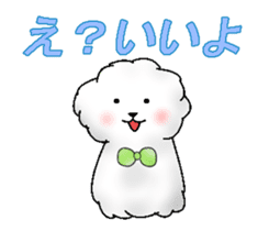 ramune white dog sticker #7659826