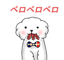 ramune white dog sticker #7659830