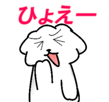 ramune white dog sticker #7659833
