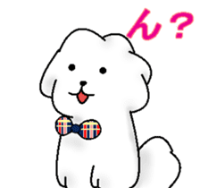 ramune white dog sticker #7659838