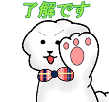 ramune white dog sticker #7659842