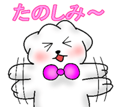 ramune white dog sticker #7659843