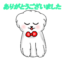 ramune white dog sticker #7659844