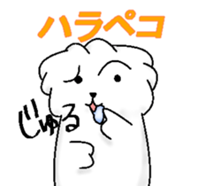 ramune white dog sticker #7659850