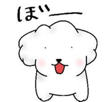 ramune white dog sticker #7659851