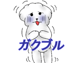 ramune white dog sticker #7659857