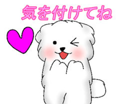 ramune white dog sticker #7659858
