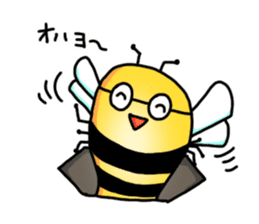 Bee of glasses sticker #7663700