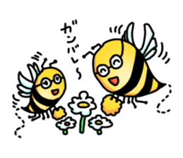 Bee of glasses sticker #7663703