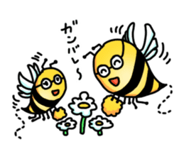 Bee of glasses sticker #7663703